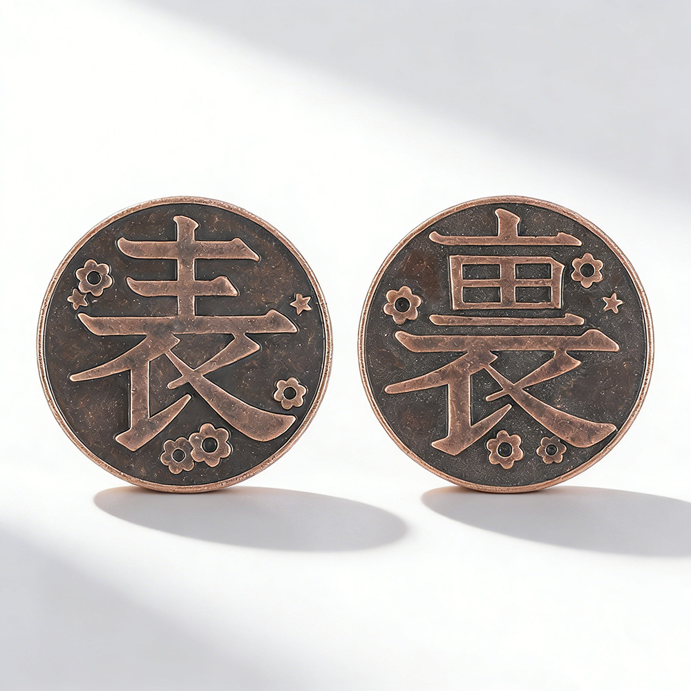 Men'S Fashion Jewelry - アニメ周辺商品 つゆりかわわ メタル記念コイン ファッションチャーム ジュエリーアクセサリー 男女兼用ギフト