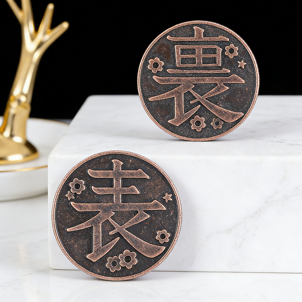 アニメ周辺商品 つゆりかわわ メタル記念コイン ファッション - Men'S Fashion Jewelry のレビューと価格