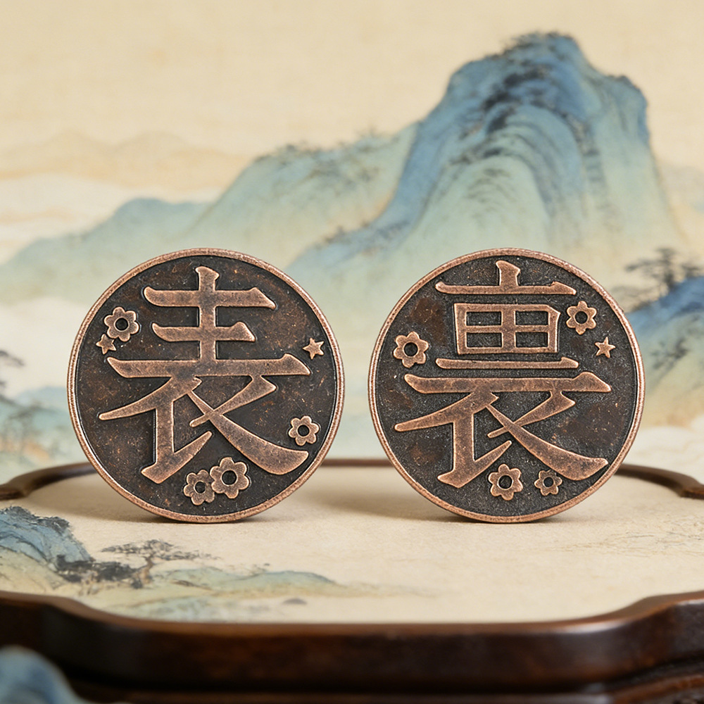 アニメ周辺商品 つゆりかわわ メタル記念コイン ファッション - Men'S Fashion Jewelry のレビューと価格