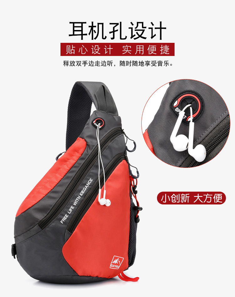 男性と女性のための防水ショルダーバッグ,アウトドアバッグ,ト - Fashion Harness Men のレビューと価格