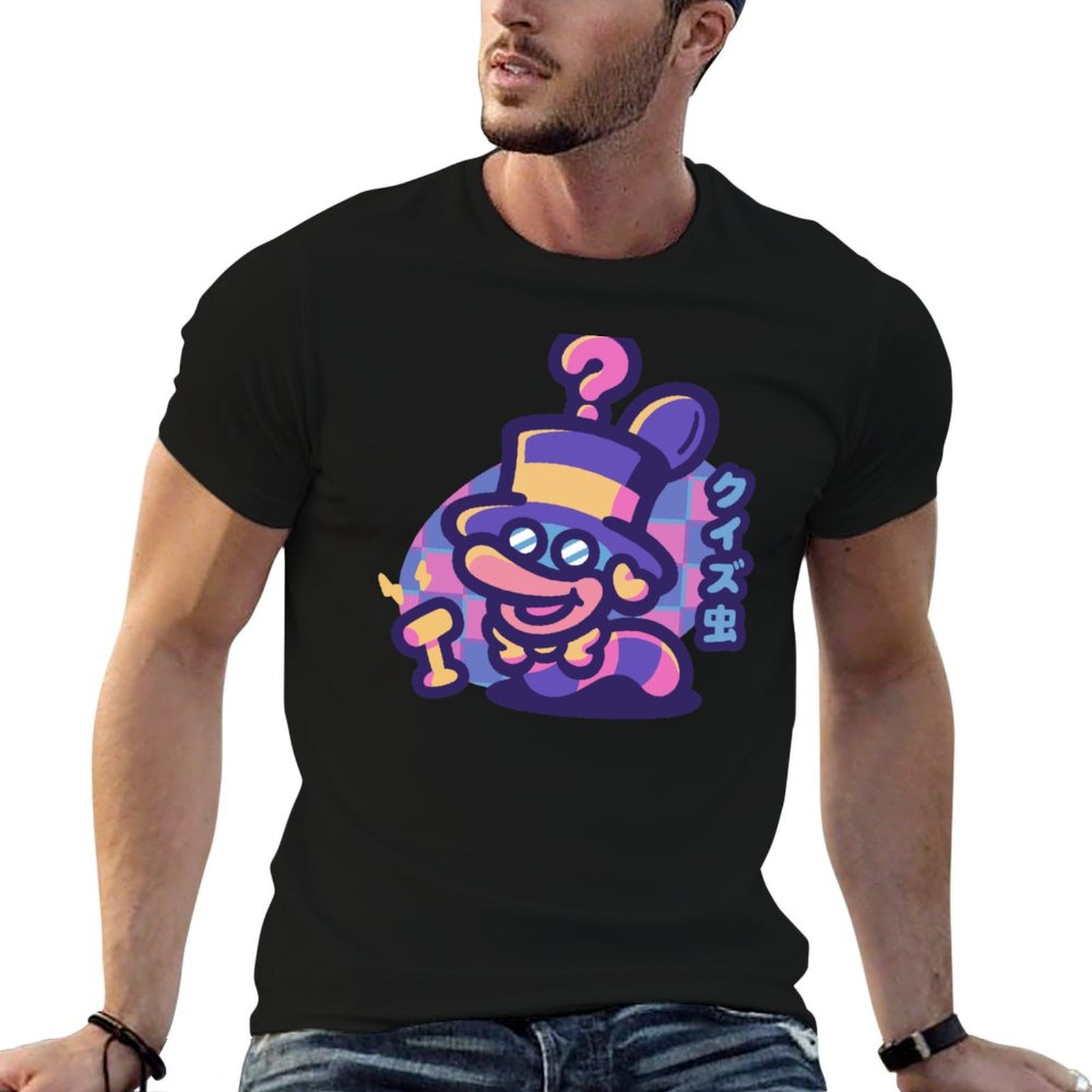 クイズワームTシャツ、ファッションTシャツ、面白いTシャツ、 - Men'S Fashion Quiz のレビューと価格