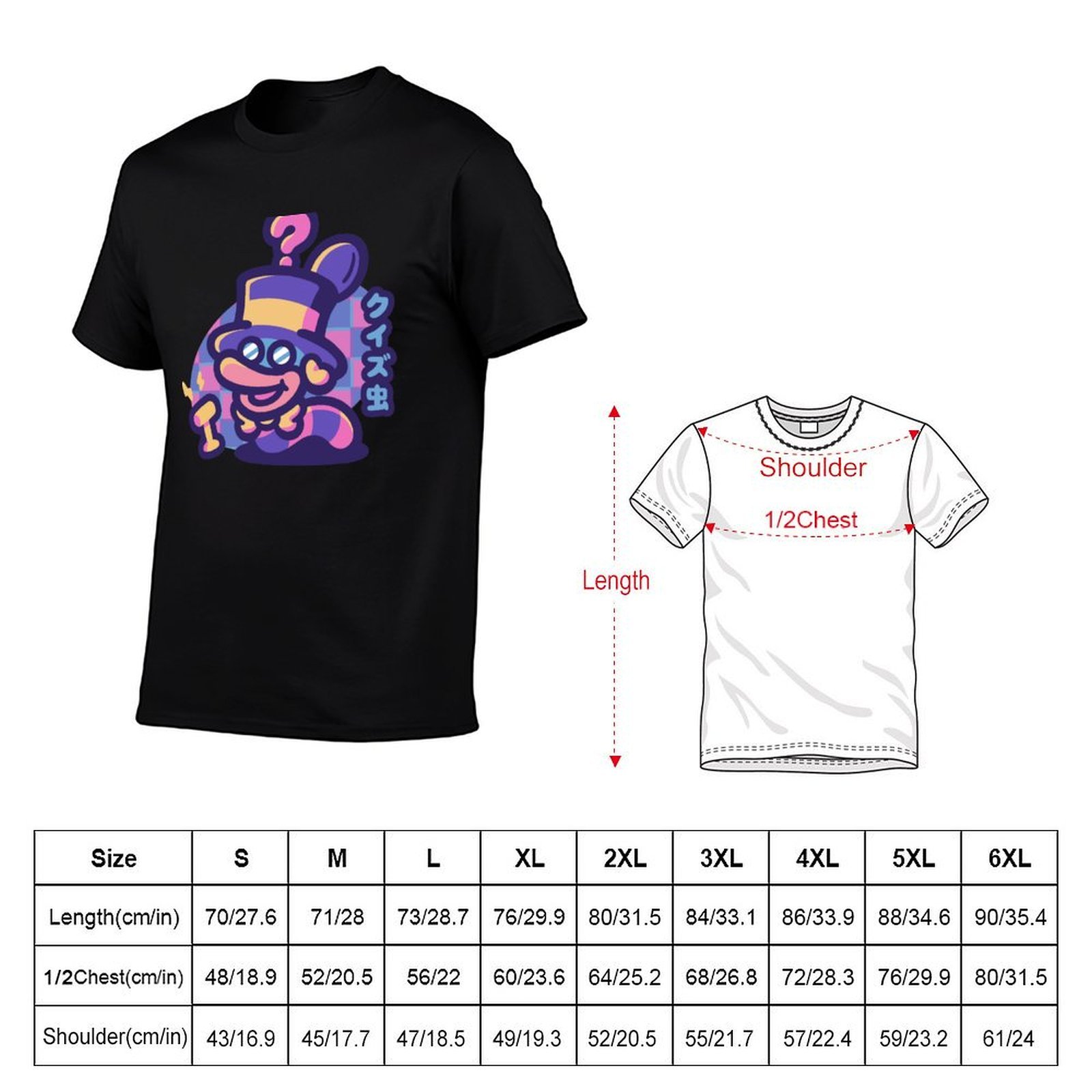 クイズワームTシャツ、ファッションTシャツ、面白いTシャツ、 - Men'S Fashion Quiz のレビューと価格