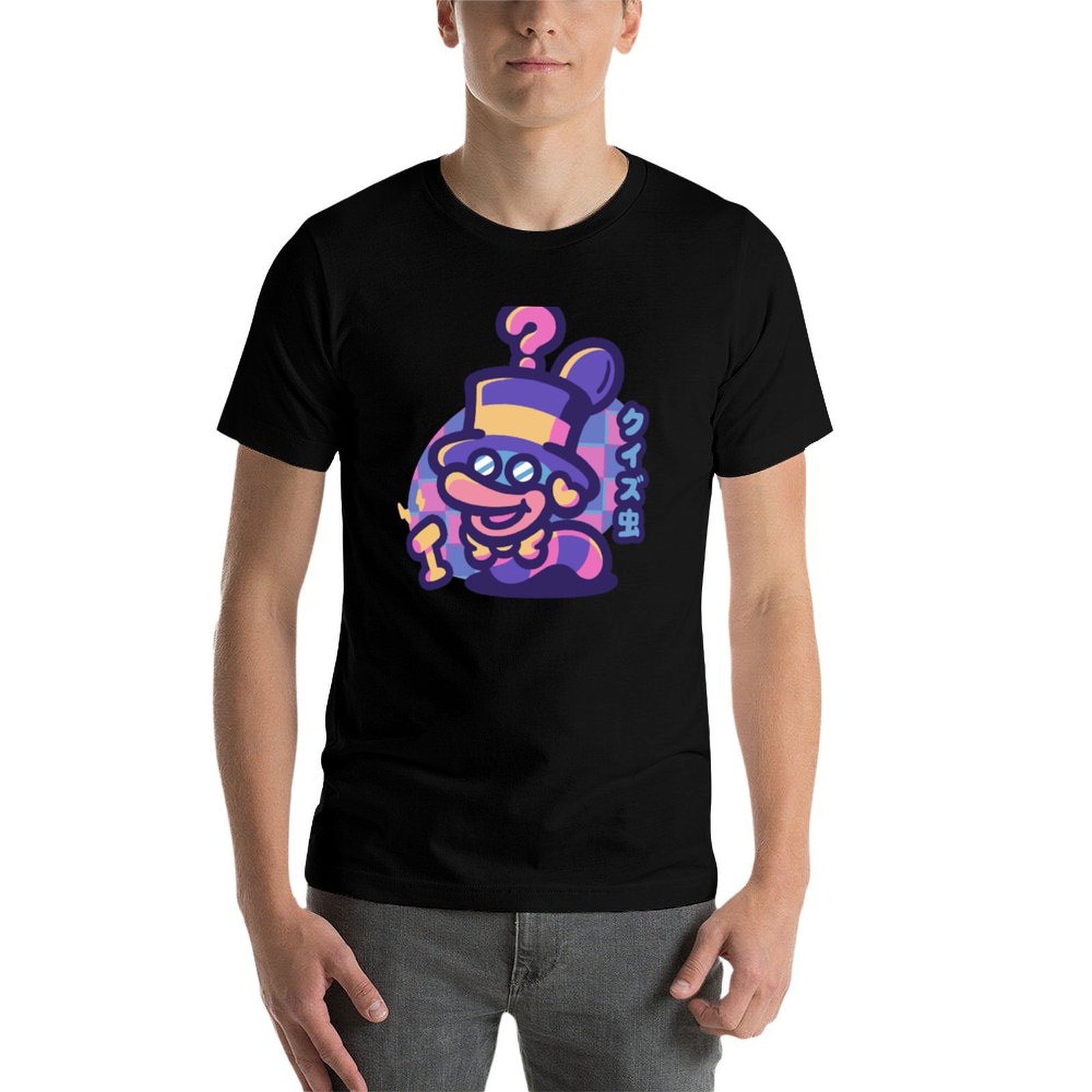 クイズワームTシャツ、ファッションTシャツ、面白いTシャツ、 - Men'S Fashion Quiz のレビューと価格